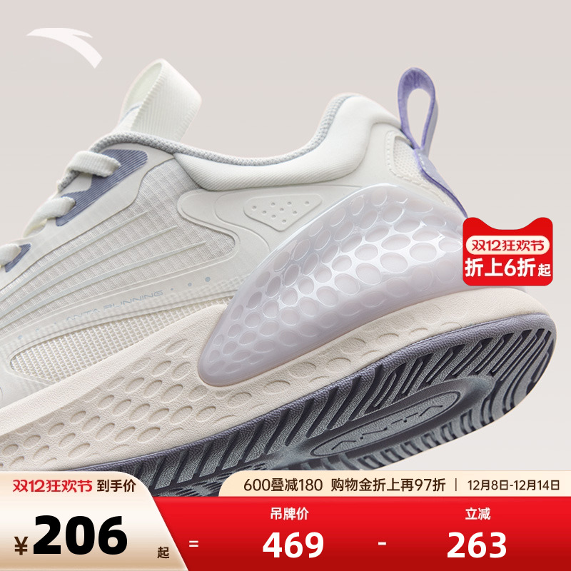 官方outlets正品保障 七天无理由退换货