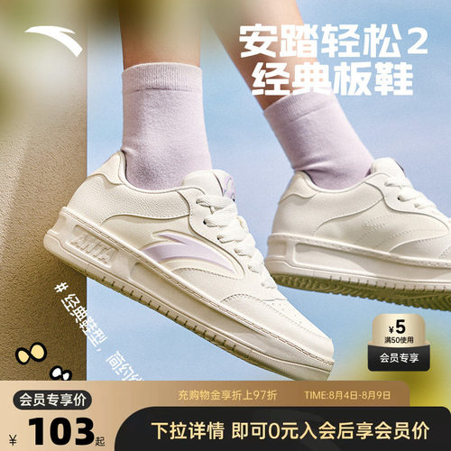 官方outlets正品保障 七天无理由退换货