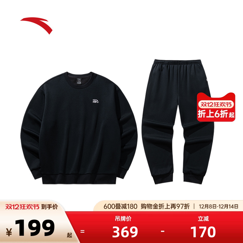 官方outlets正品保障 七天无理由退换货