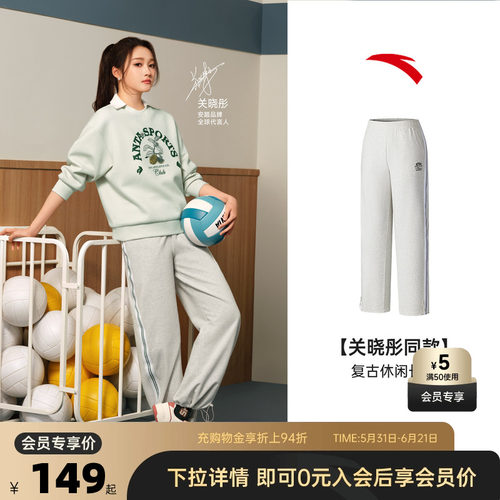 官方outlets正品保障 七天无理由退换货