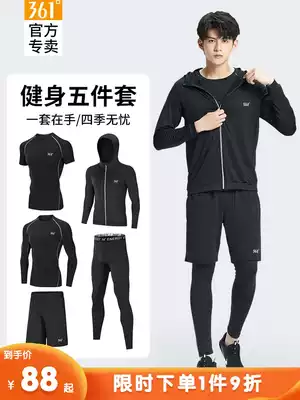 361 fitness clothes running equipment men quick dry basketball high-elastic tights training room winter sports set morning running