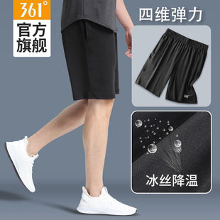 备 361°健身衣服男夏速干薄款 冰丝宽松T恤短袖 透气篮球短裤 跑步装