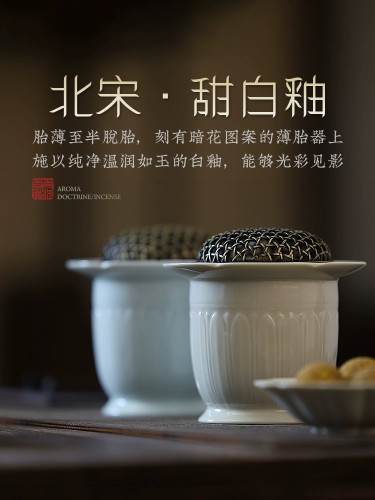 仿宋手工雕刻莲瓣香炉