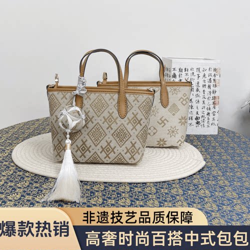广西非遗壮锦包包可单肩斜挎包轻奢百搭时尚Mini小托特包民族风11