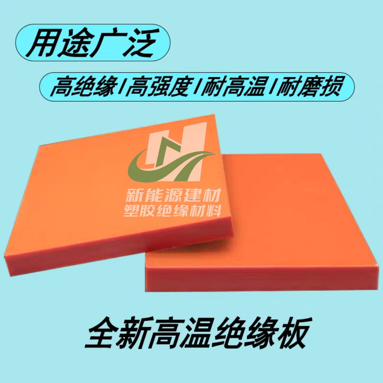 电木板加工 绝缘黑色胶木板酚醛板治具模具耐高温 厂家批发定制