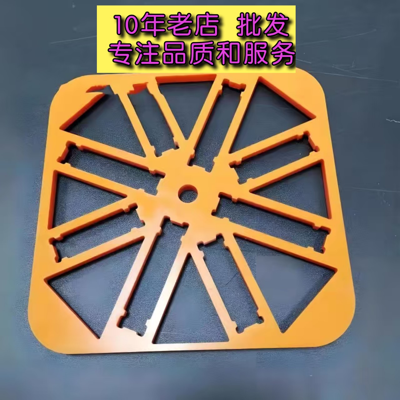 电木板加工防静电黑色绝缘板酚醛胶木板电工模具耐高温 厂家批发