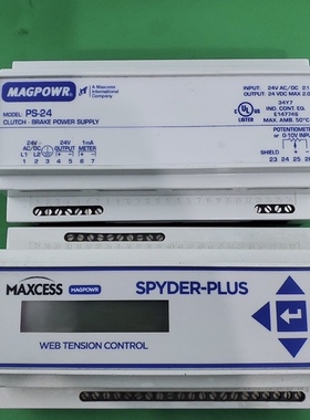 MAXCESS 张力控制器 MAGPOWR  PS-24 24VDC 功率放大器  议价