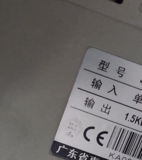 jte330-sm  ka0015m1  二手拆机   议价