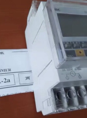 温州大华DHC 原装正品 DHC8A-2A 议价