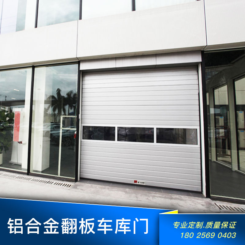 仿铜仿不锈钢遥控铝合金翻板车库门自动安全防盗门别墅车库门定制