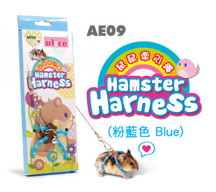 Alice艾妮斯 仓鼠牵引绳 牵引带溜鼠绳 松鼠溜绳 粉/蓝随机