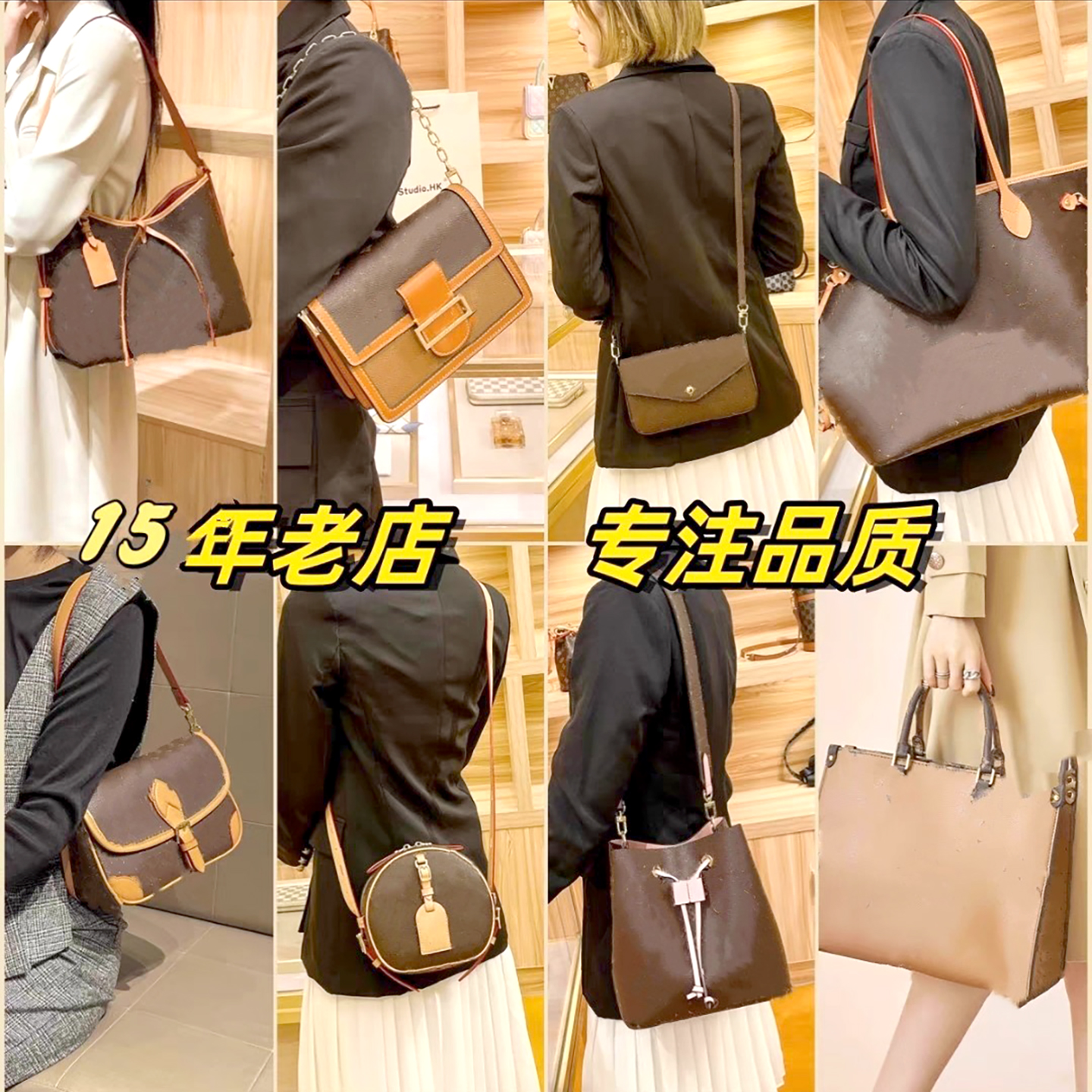 新款老花carryall小号allinbb法棍牛角枕头包ivy邮差水桶托特女包