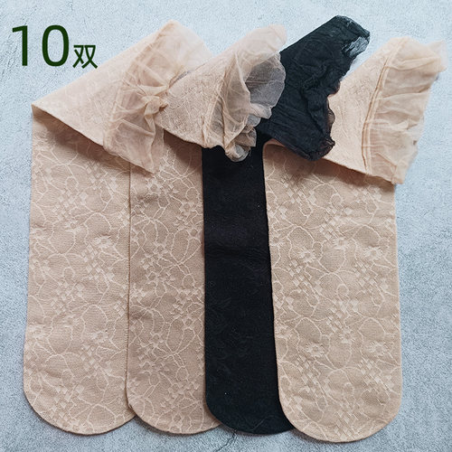 性感松口女蕾丝边短袜