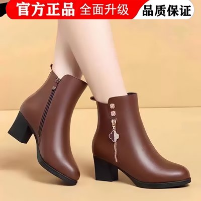 品牌真皮短靴女款2025秋冬新款爆款粗跟中跟妈妈鞋加绒马丁靴子