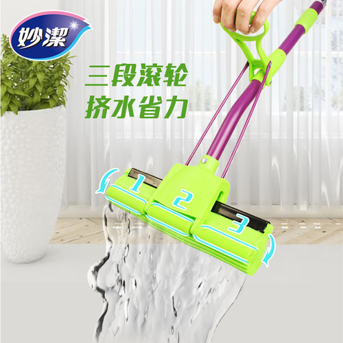 妙洁拖把海绵头吸水胶棉拖把可伸缩滚轮式挤水家用免手洗地拖神器