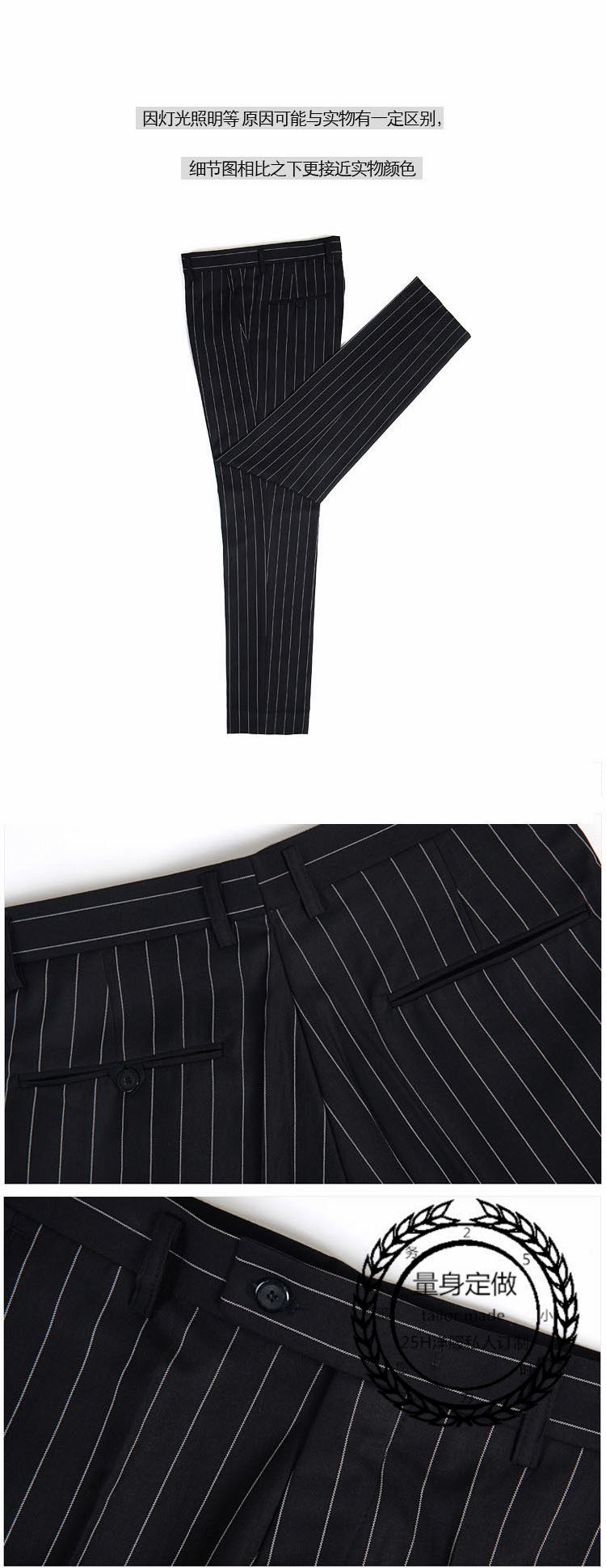 Costume homme en laine pour Quatre saisons - Ref 1549257 Image 5