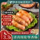 纽伦堡香肠清真烤肠牛肉肠黑胡椒火山石鸡肉肠牛牛乐火腿肠食品纯