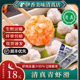嫚天香清真新鲜手打青虾滑丸子火锅配菜食材儿童虾饼虾丸虾排手工