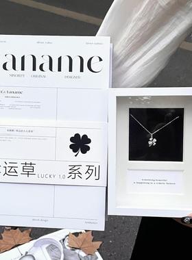taname官方店塔娜美好运常在四叶草幸运草项链生日礼物送女友闺蜜