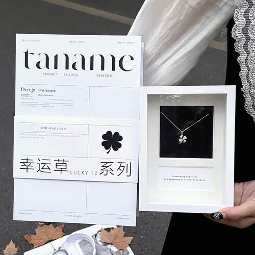 taname官方店塔娜美好运常在四叶草幸运草项链生日礼物送女友闺蜜
