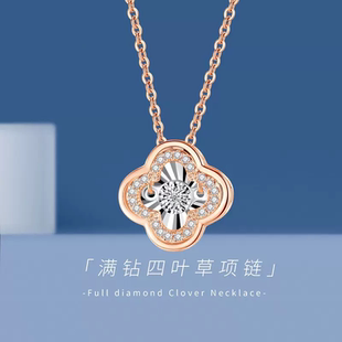 pl灵动项链轻奢银饰品情人节送女友生日礼物闺蜜