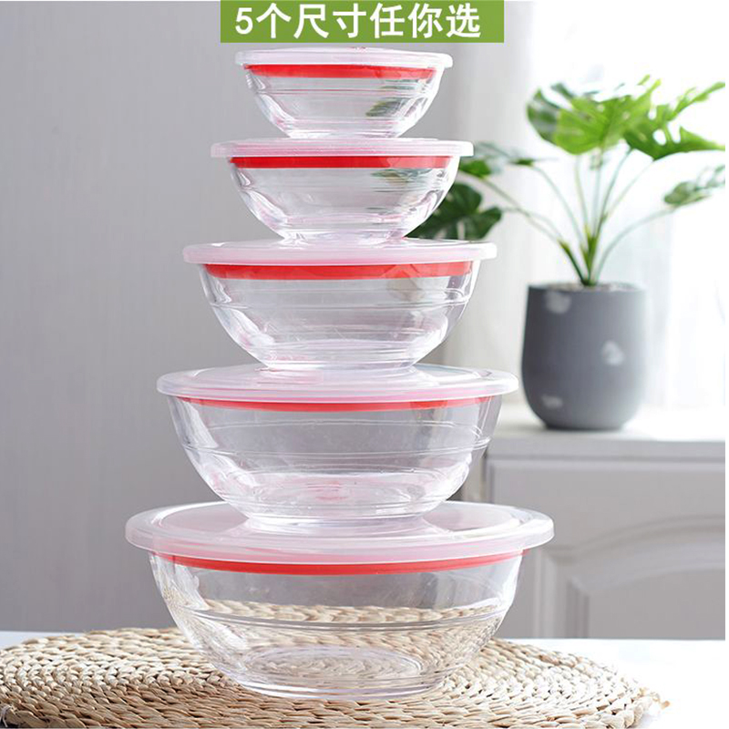 耐高温透明玻璃碗带盖子 大号泡面汤碗 家用圆形保鲜碗食品收纳盒