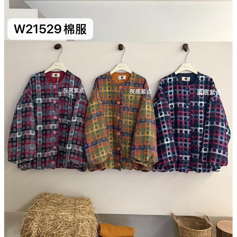 张小稳秋冬韩版宽松大码胖mm慵懒