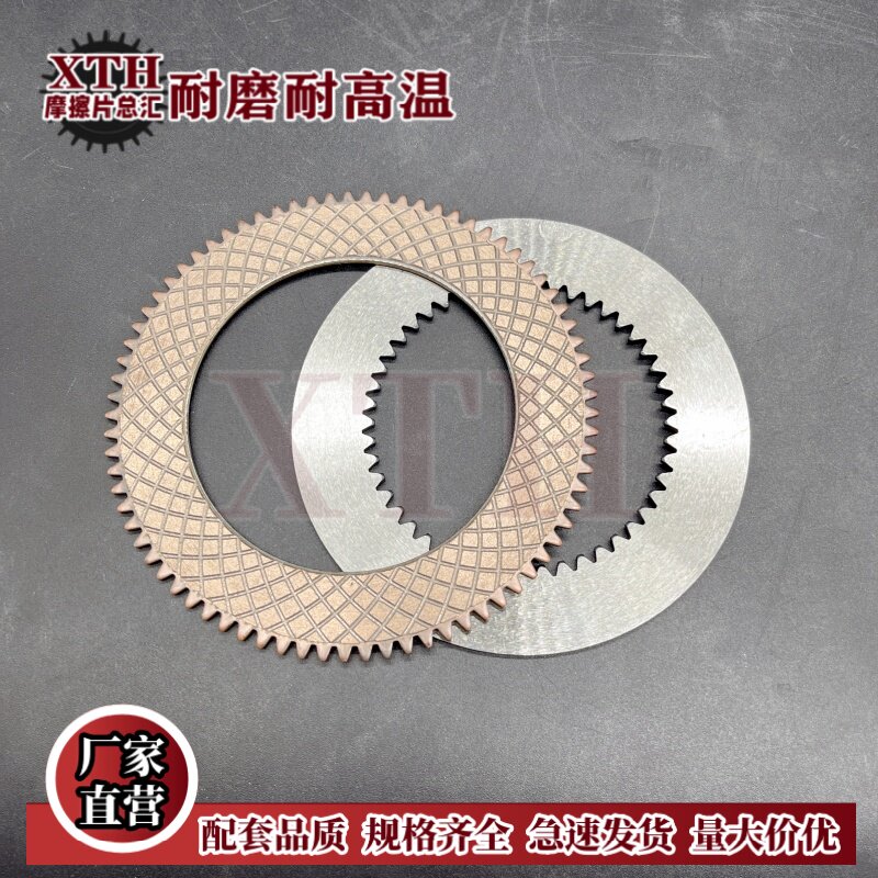 Variant 5818615857867