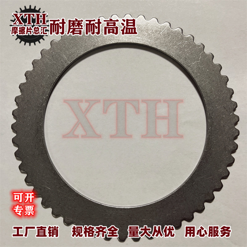 Variant 5797581732927