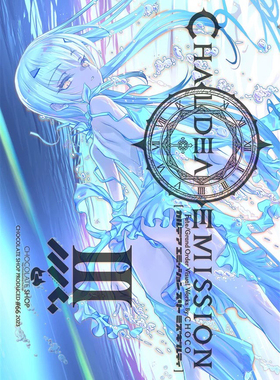 C105 misio1妖兰大全画册