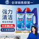 finish亮碟洗碗粉洗碗机专用洗涤剂光亮碟碗美 西门子美 家适用