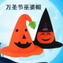 Trang trí tiệc Halloween Cung cấp bí ngô Mũ phù thủy Mũ phù thủy Mũ nhọn Mũ lưỡi trai Góc bí ngô - Sản phẩm Đảng / Magic / Hiệu suất 	đồ hóa trang trẻ em	