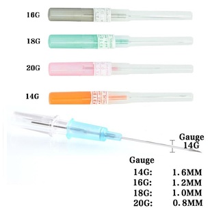 一次性穿刺针工具欧美穿刺专业不锈钢穿孔器具导管针开店必需品