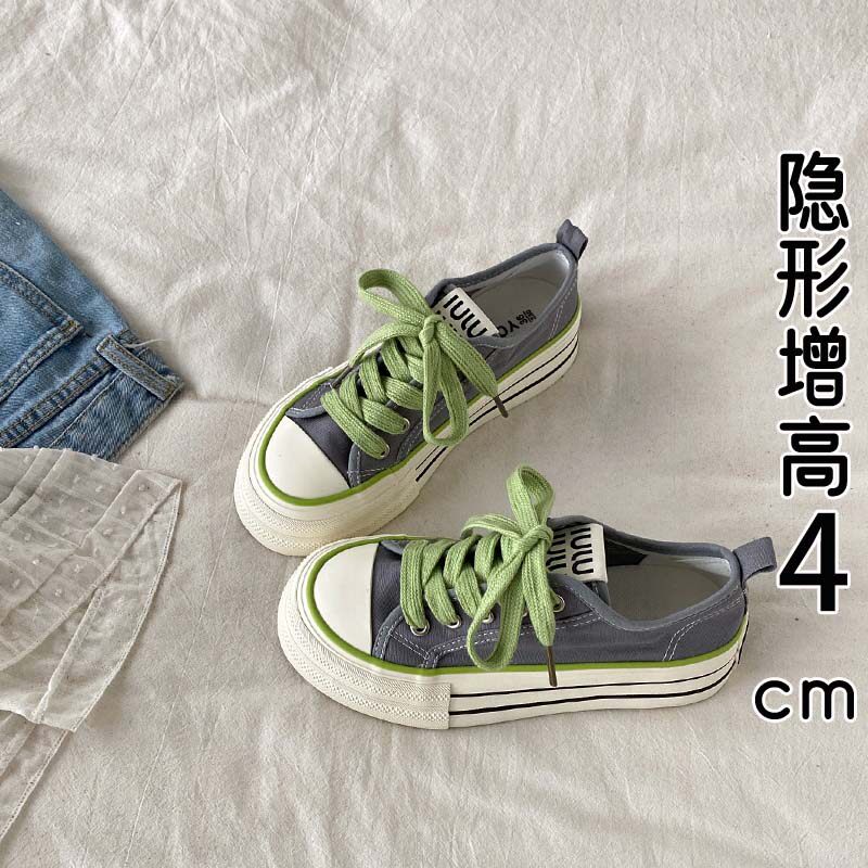 英国真皮灰绿厚底帆布鞋
