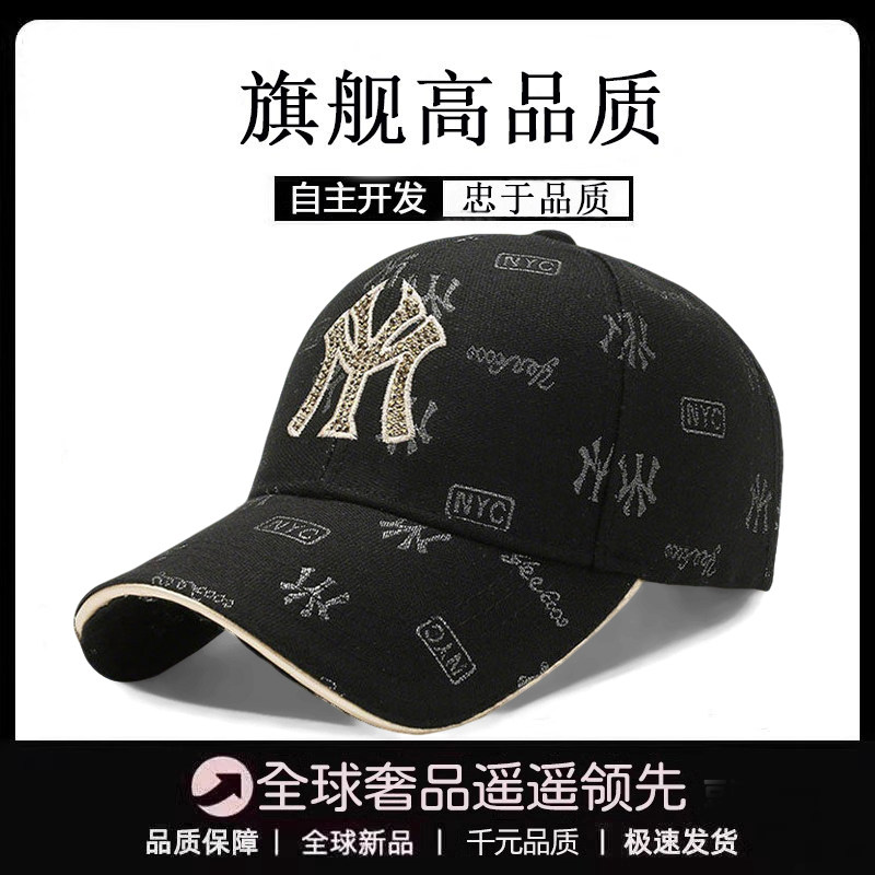 莆田专柜正品男女款棒球帽韩版时尚字母烫钻鸭舌帽户外休闲遮阳帽