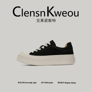 街头百搭 复古滑板鞋 Clensn 美式 男大头饼干鞋 Kweou2025秋新款