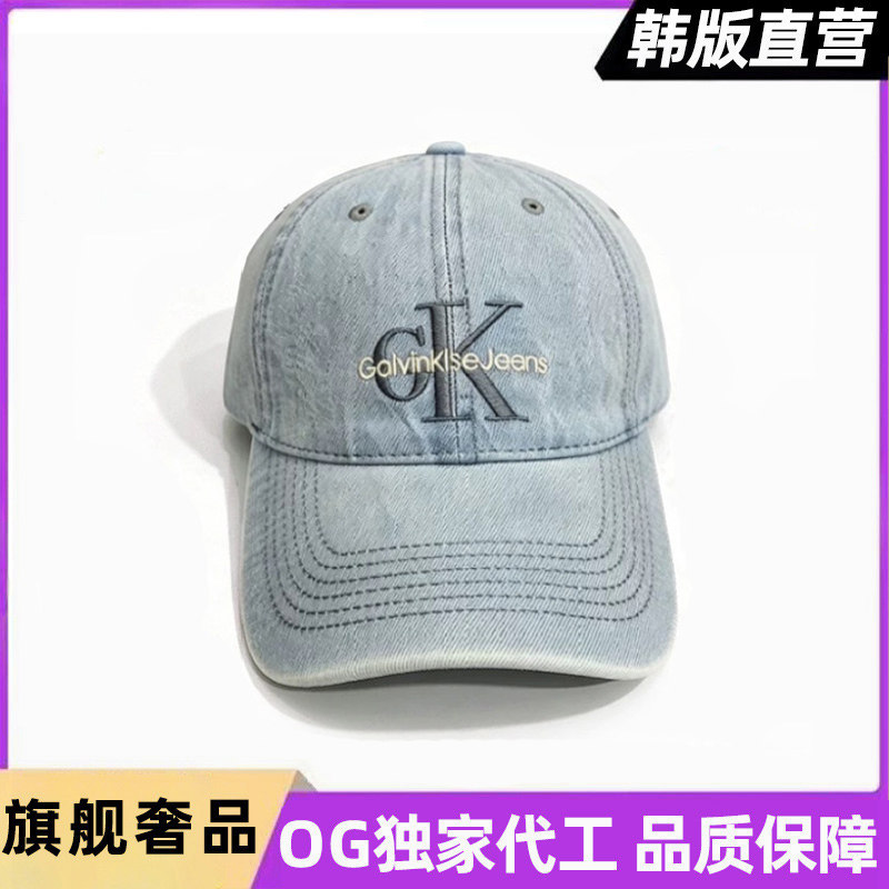 CmoenKisor莆田刺绣字母棒球帽夏季女款弯檐显脸小纯棉鸭舌帽子潮