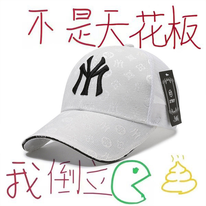 莆田现货品质棒球帽夏季新款轻便透气鸭舌帽字母百搭防晒遮阳帽子