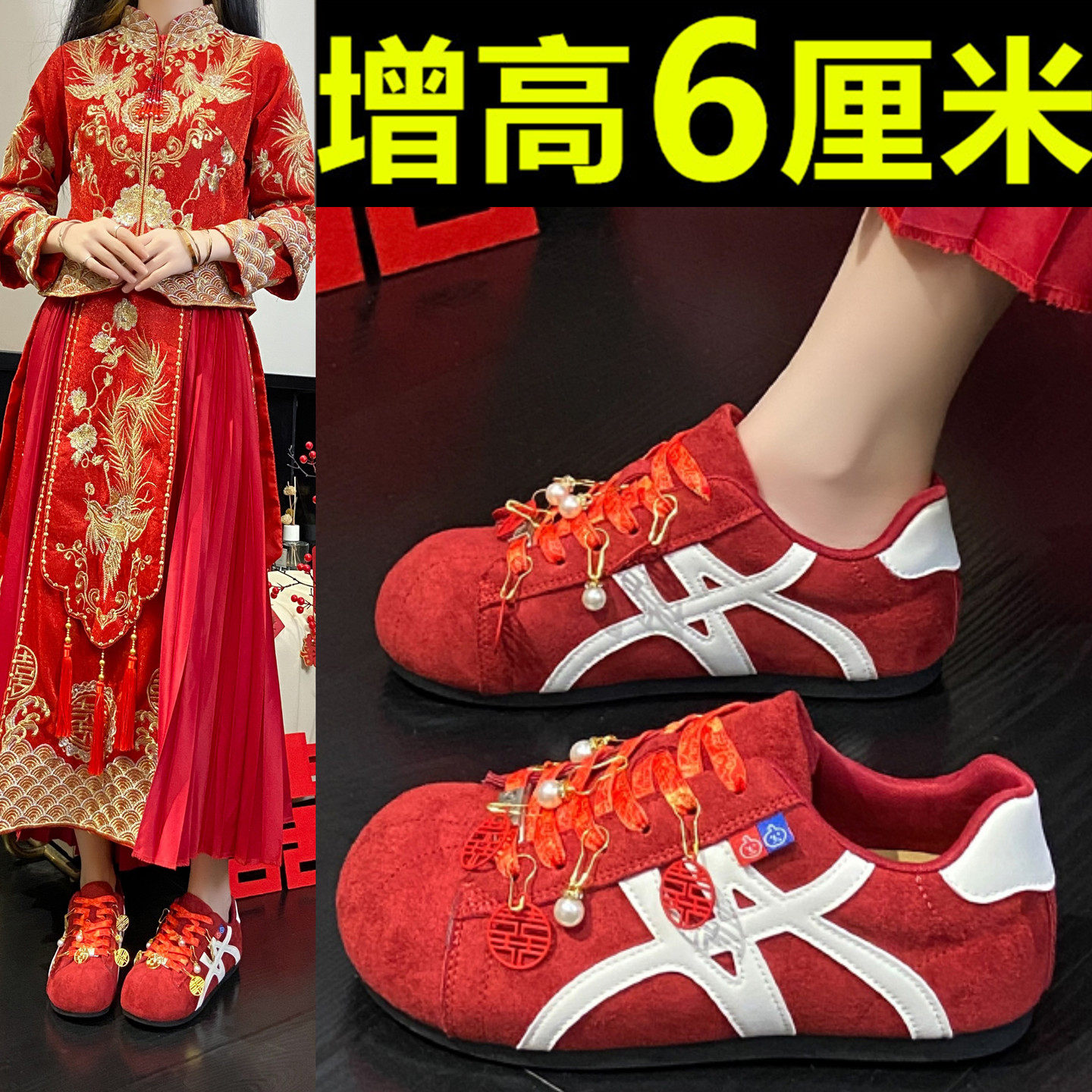 英国真皮红色中式婚鞋女
