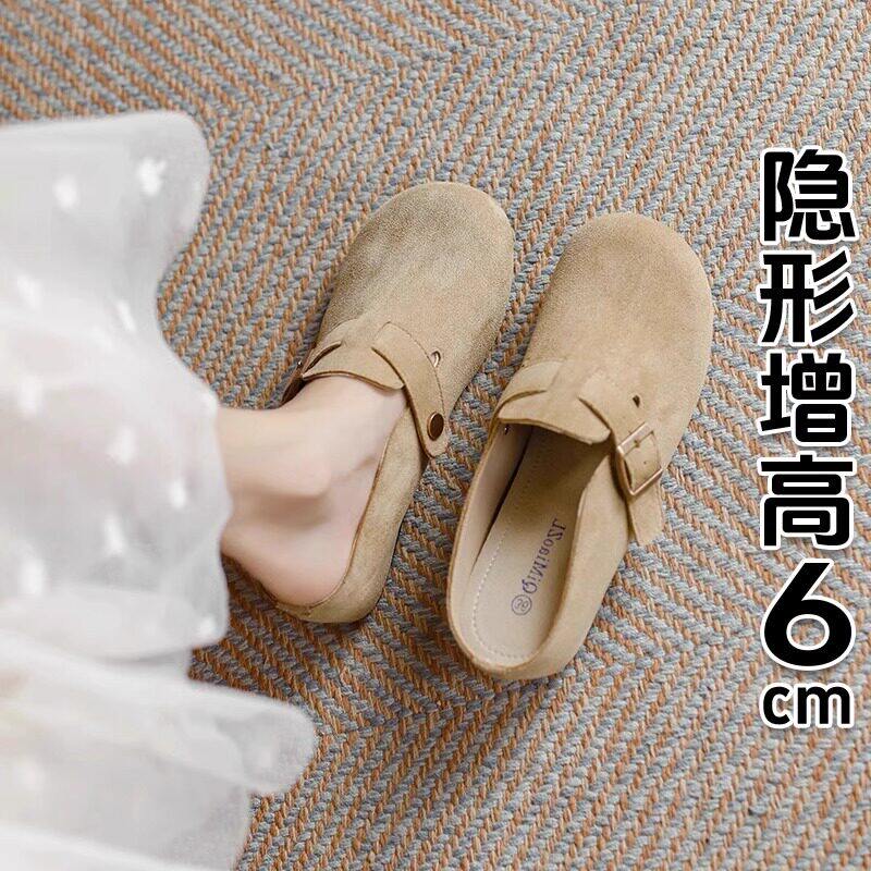 英国真皮厚底勃肯鞋包头
