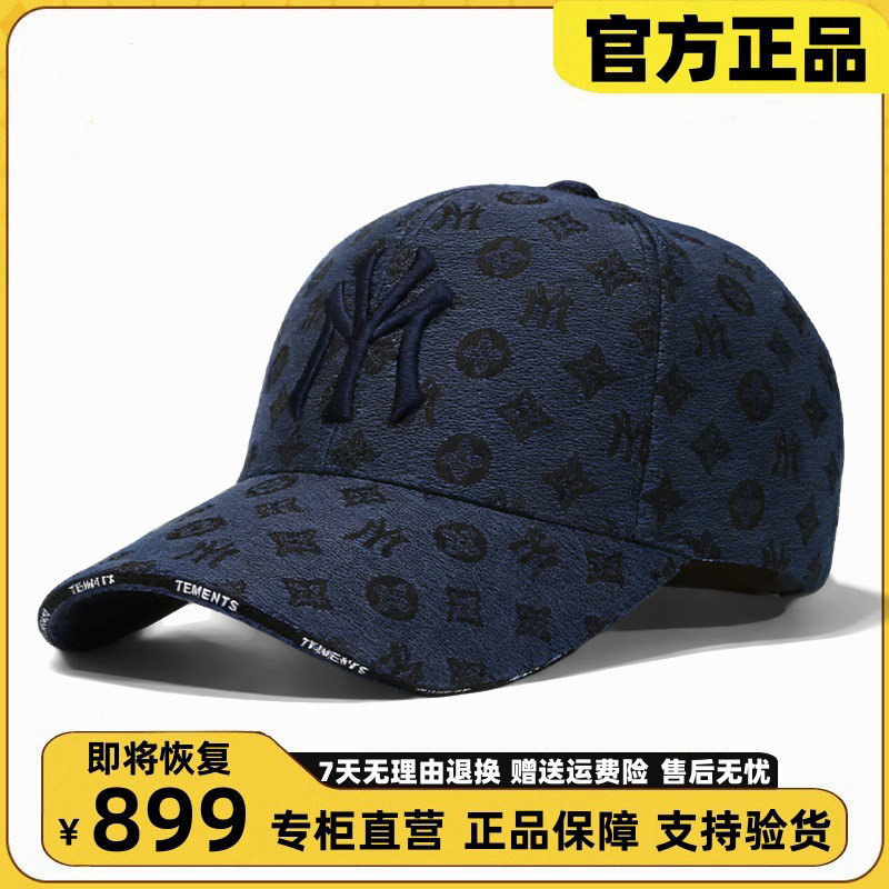 莆田正品旗舰现货硬顶棒球帽2026新款男女款大头围显脸小鸭舌帽潮