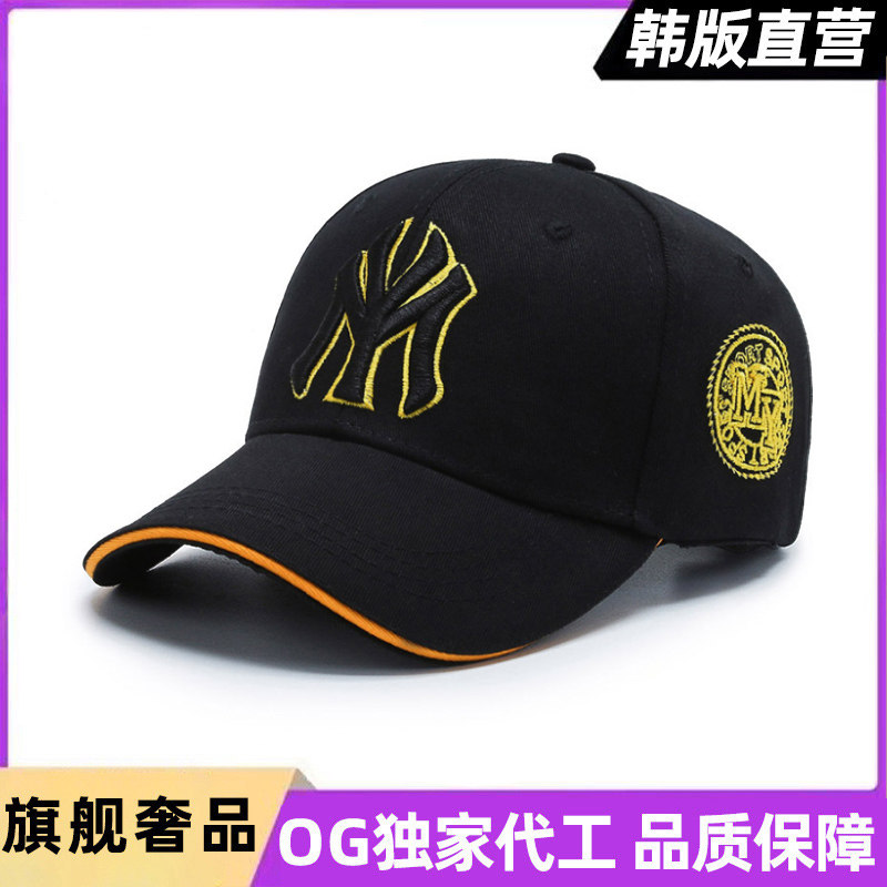莆田新款潮流刺绣棒球帽男女士情侣防晒鸭舌帽休闲可调节青年帽子