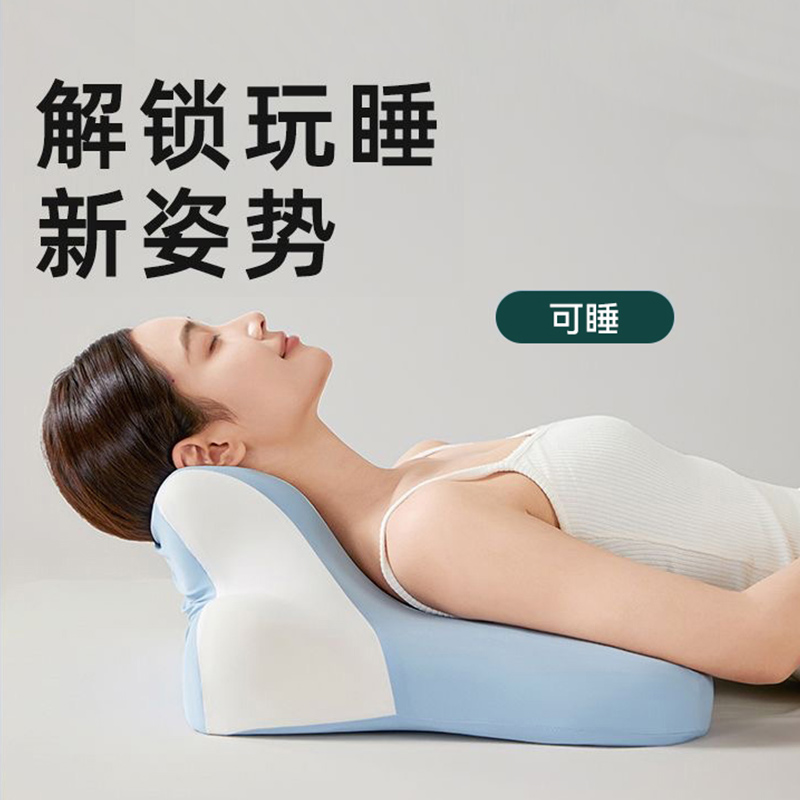 多功能趴睡枕玩手机看书躺睡靠枕