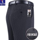 西裤 厚款 冬季 啄木鸟毛呢加绒男士 中老年高腰宽松直筒休闲爸爸裤 子