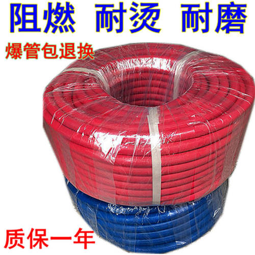 焊割氧气管高压管双色管耐高温