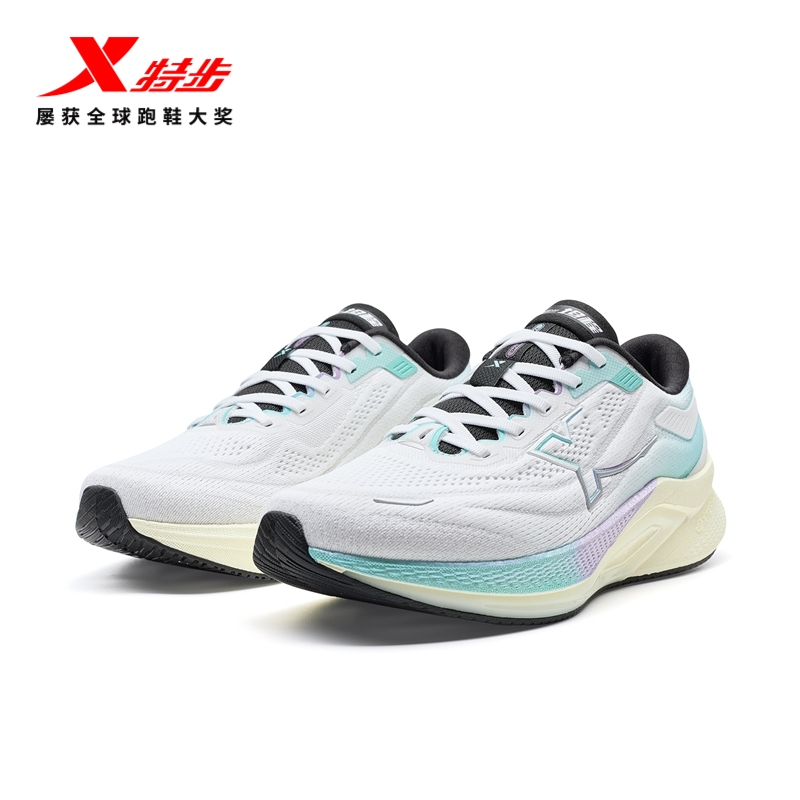特步坦程2.0丨跑步鞋女鞋减震回弹运动鞋专业跑鞋子975118110021