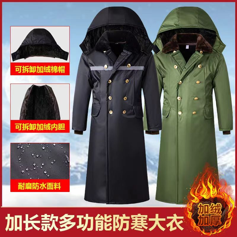超长款军大衣加厚加厚冬过膝