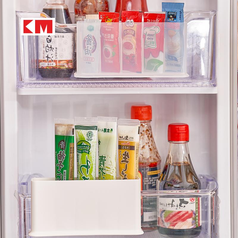 日式冰箱分隔板收纳神器