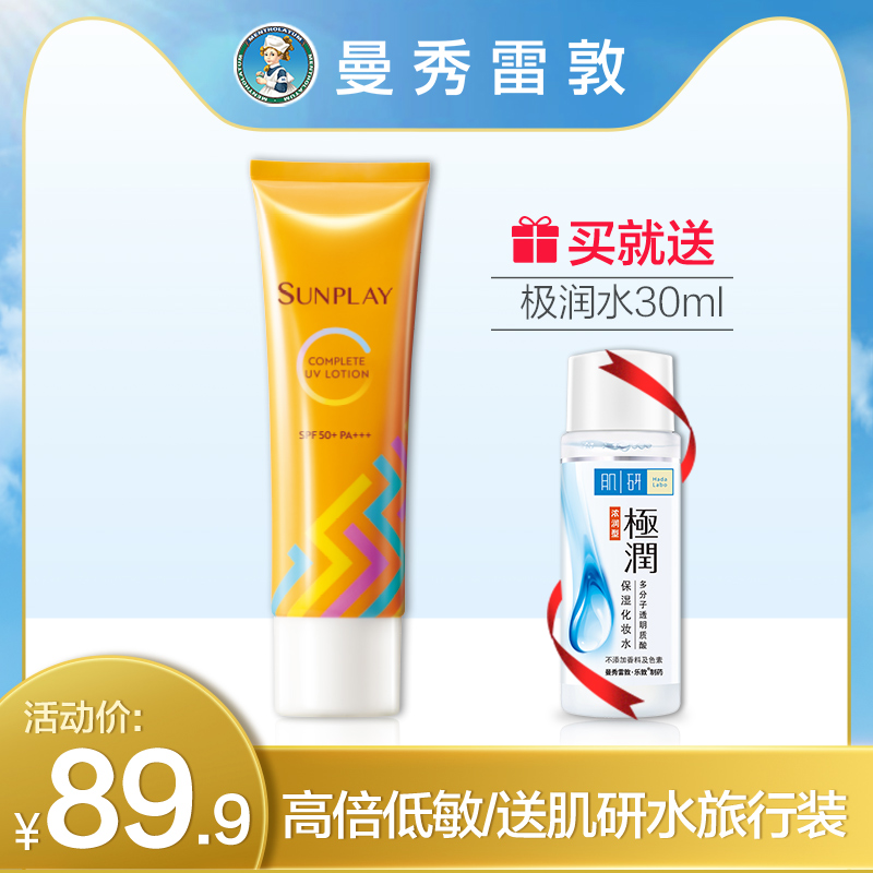 网友分享在meiguo.com的图片