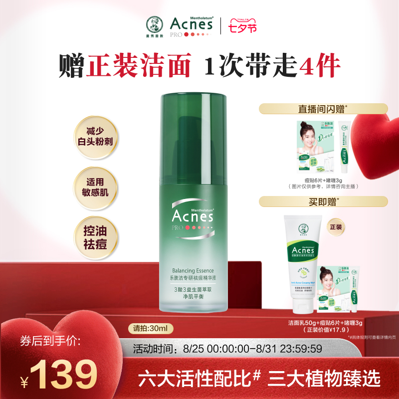 ׶ַҺˮͿ滺޻ȥʷ۴